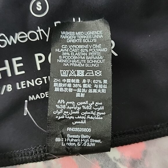 Sweaty Betty The Power Black Pink Firework Stretch Legging 22" Inseam Sz S - Picture 11 of 16